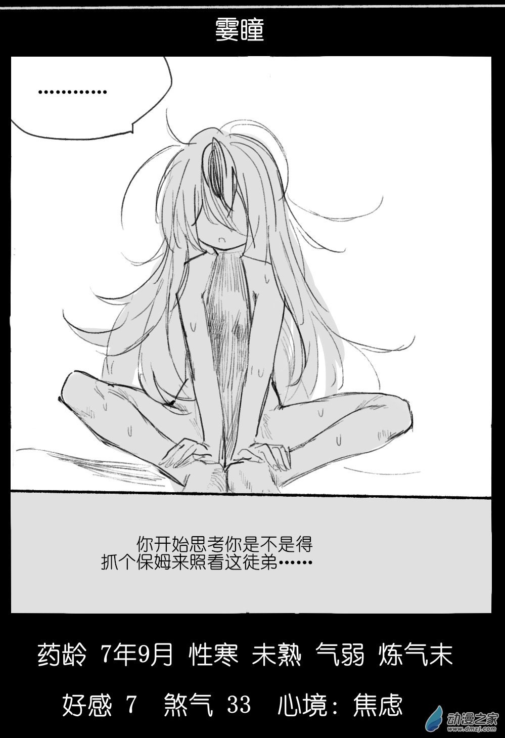 32.jpg