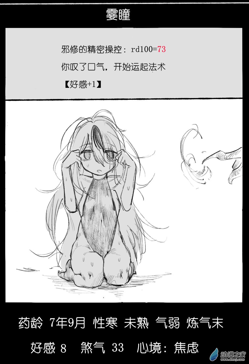 34.jpg