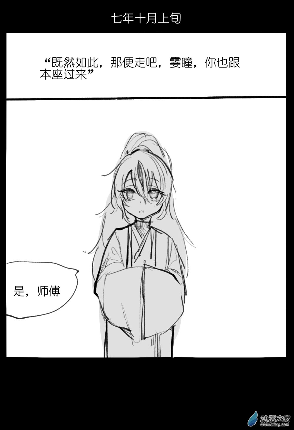 58.jpg