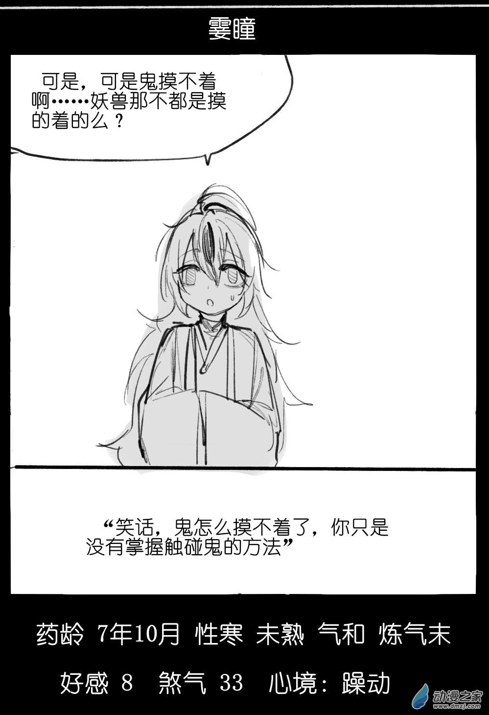 64.jpg