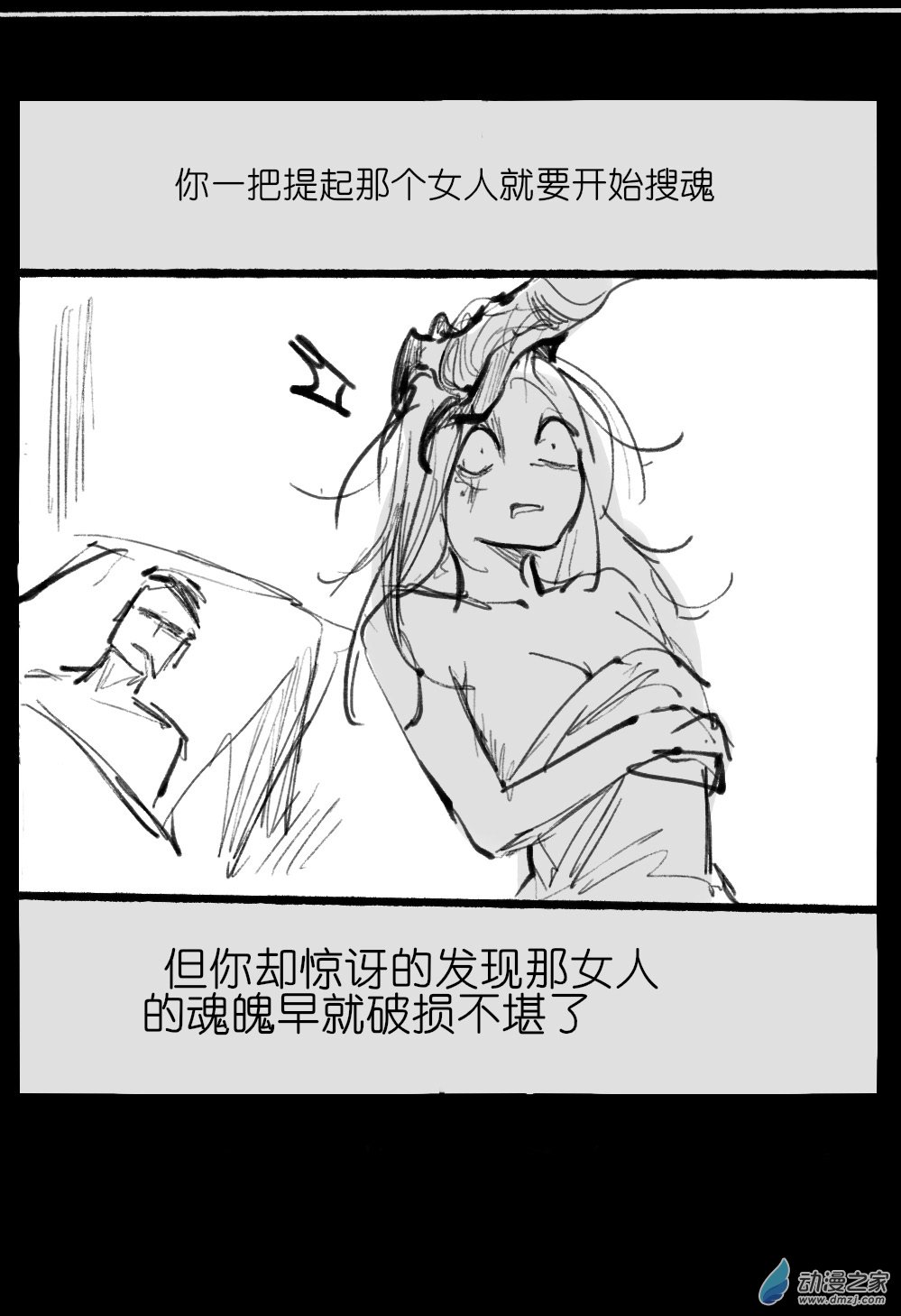 80.jpg