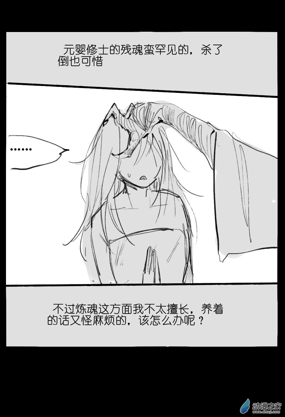 86.jpg