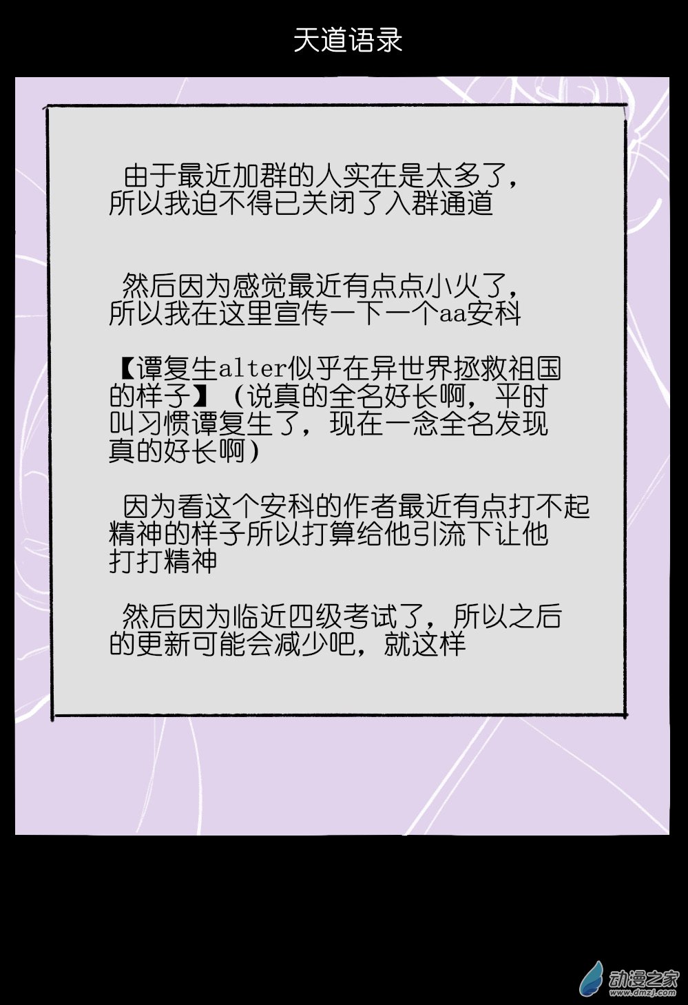90.jpg