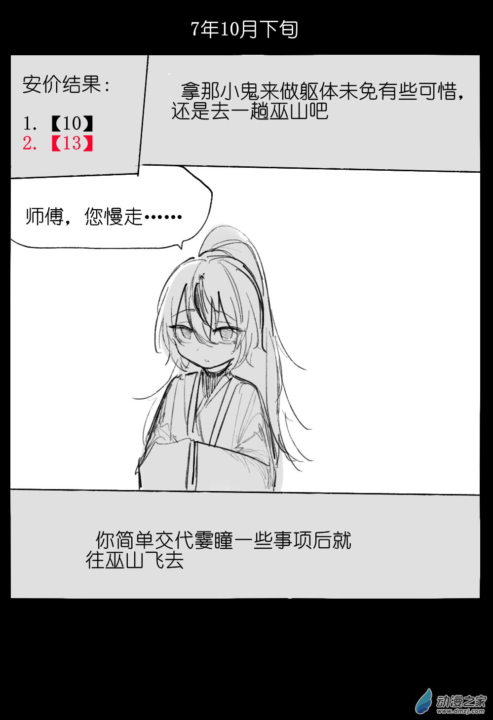 20.jpg