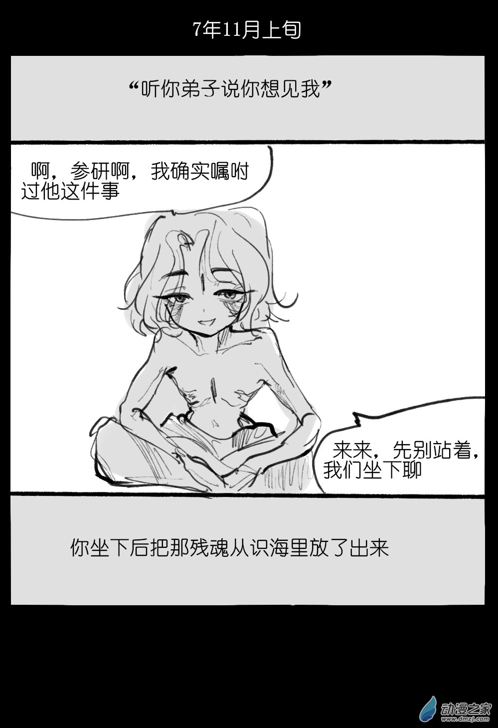 24.jpg
