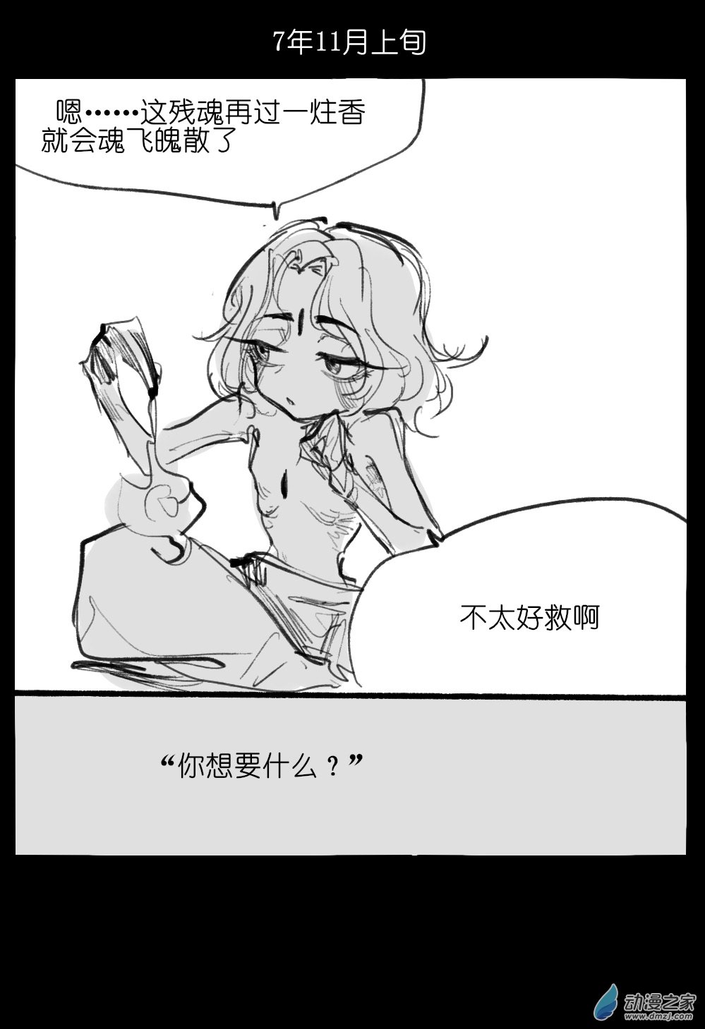 30.jpg