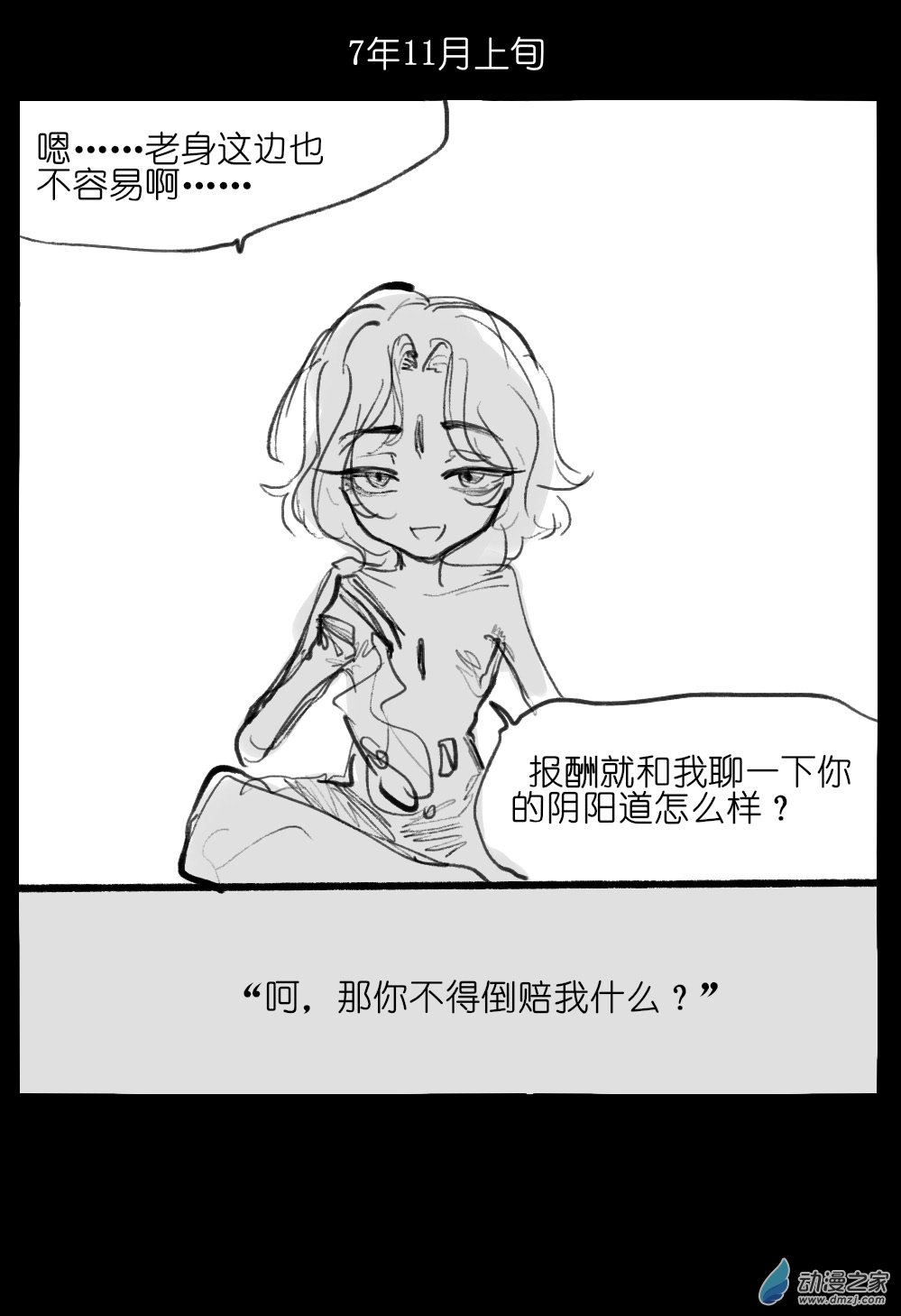 32.jpg