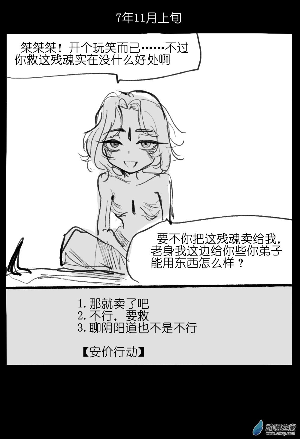 34.jpg