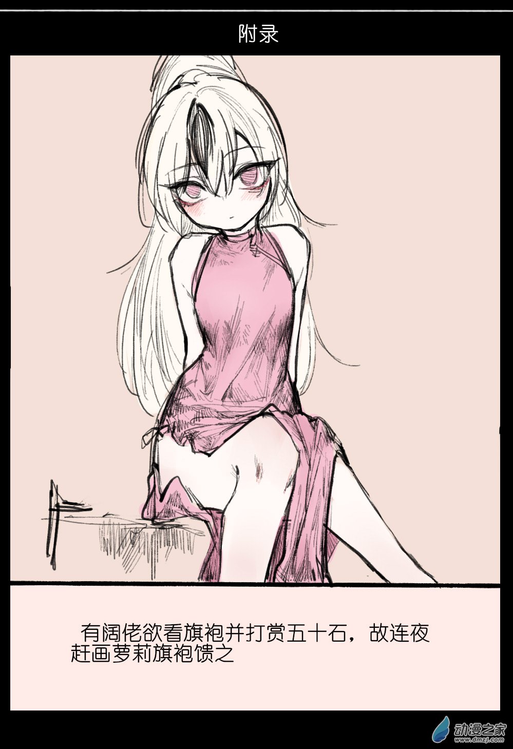 58.jpg