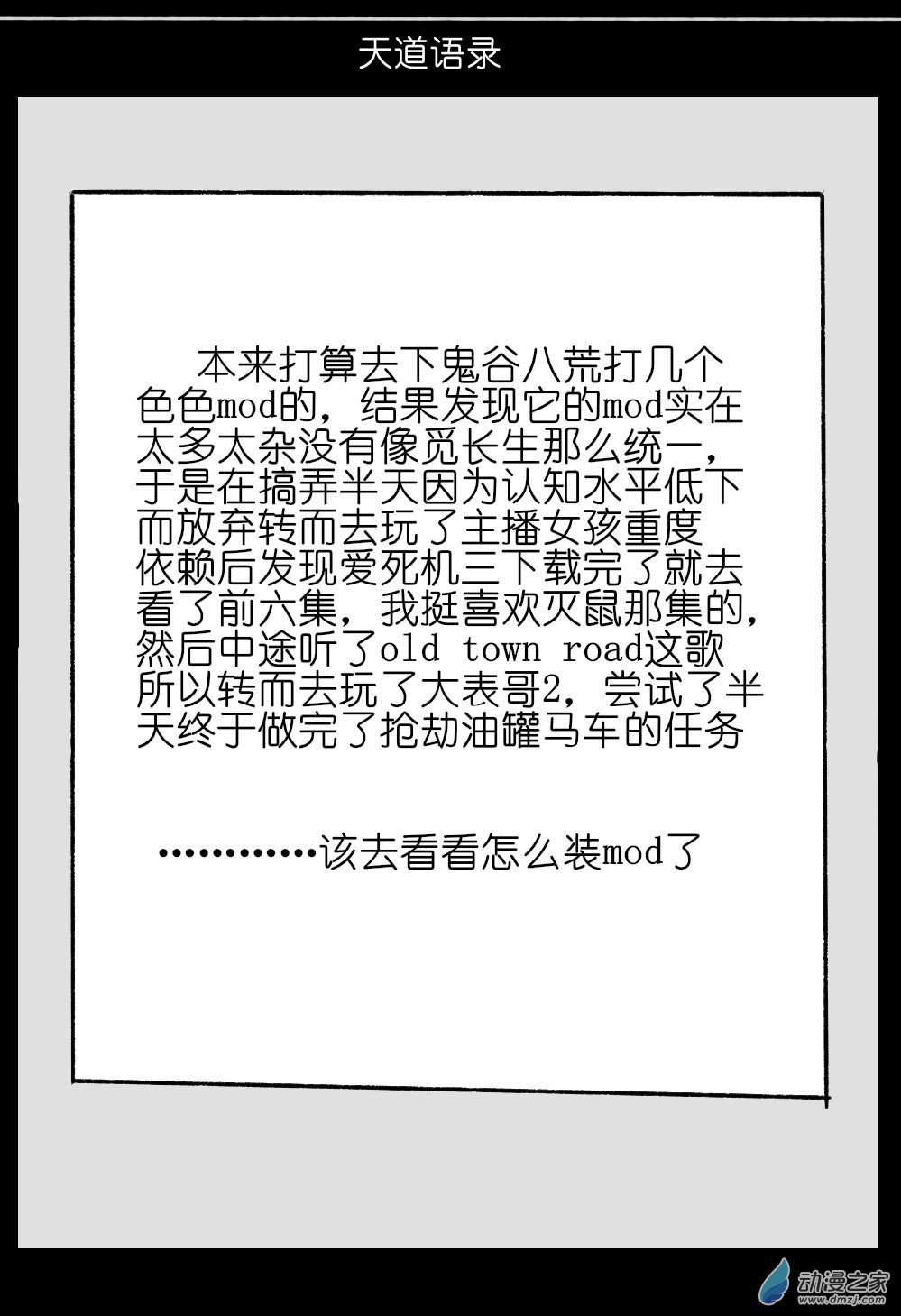 60.jpg