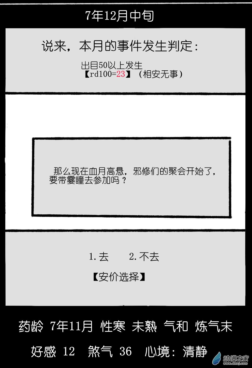 14.jpg
