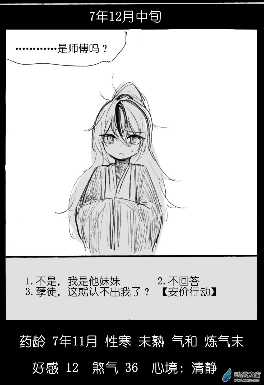 20.jpg