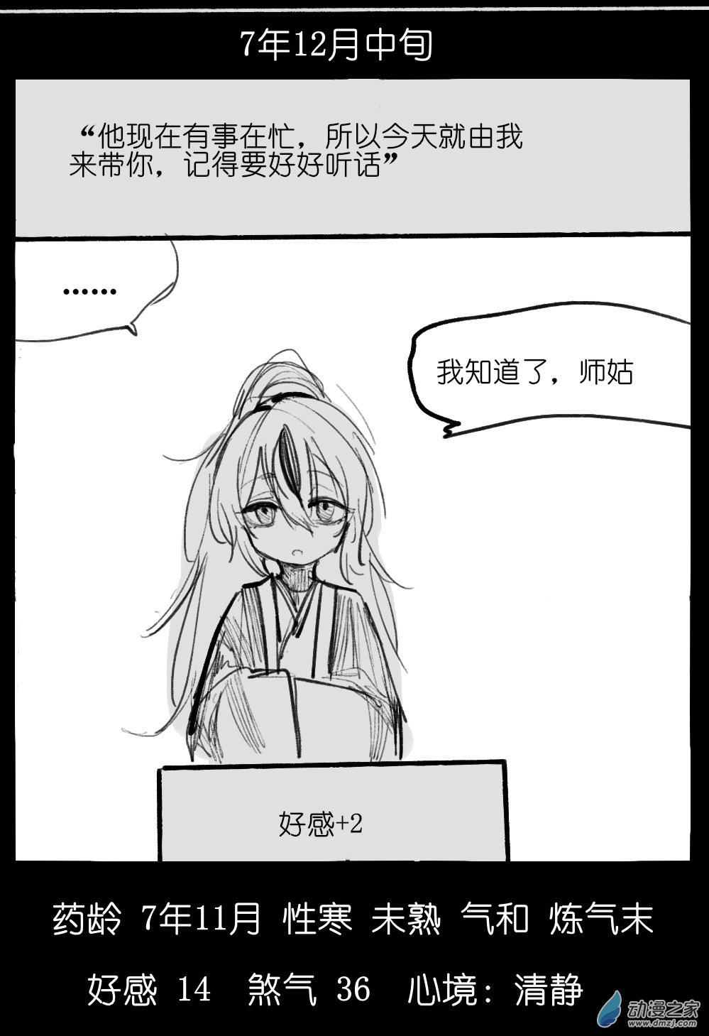 24.jpg