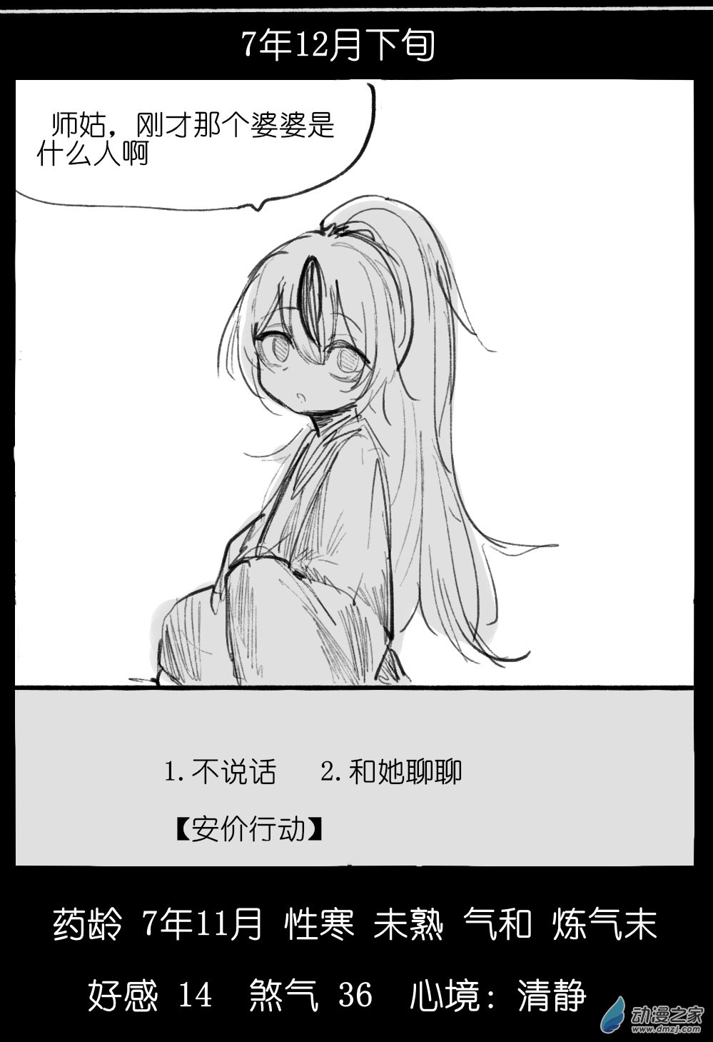 32.jpg