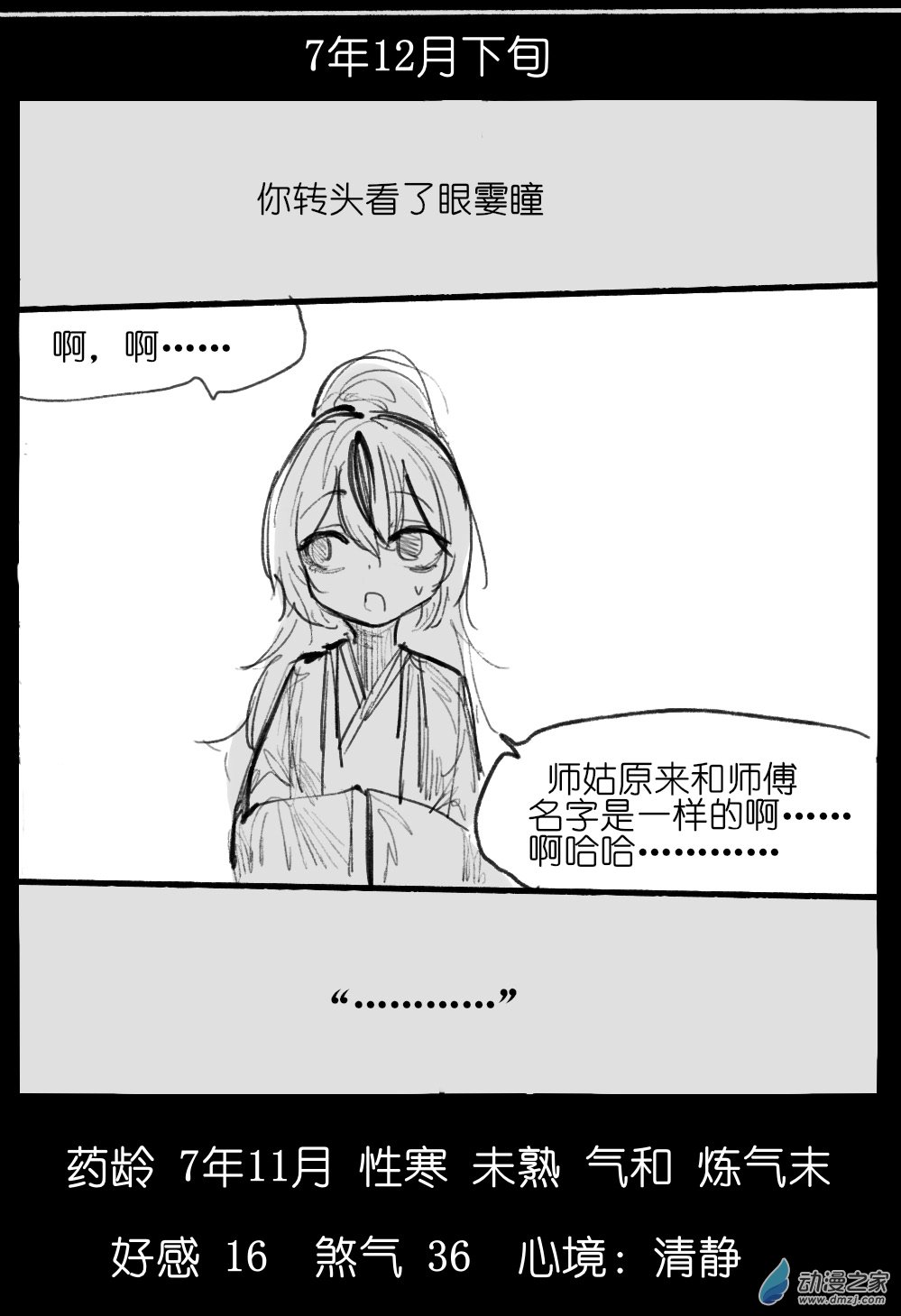 42.jpg