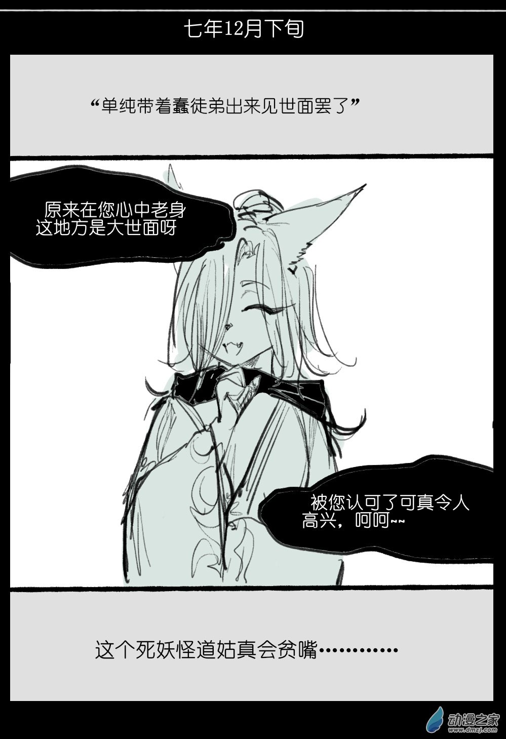 54.jpg