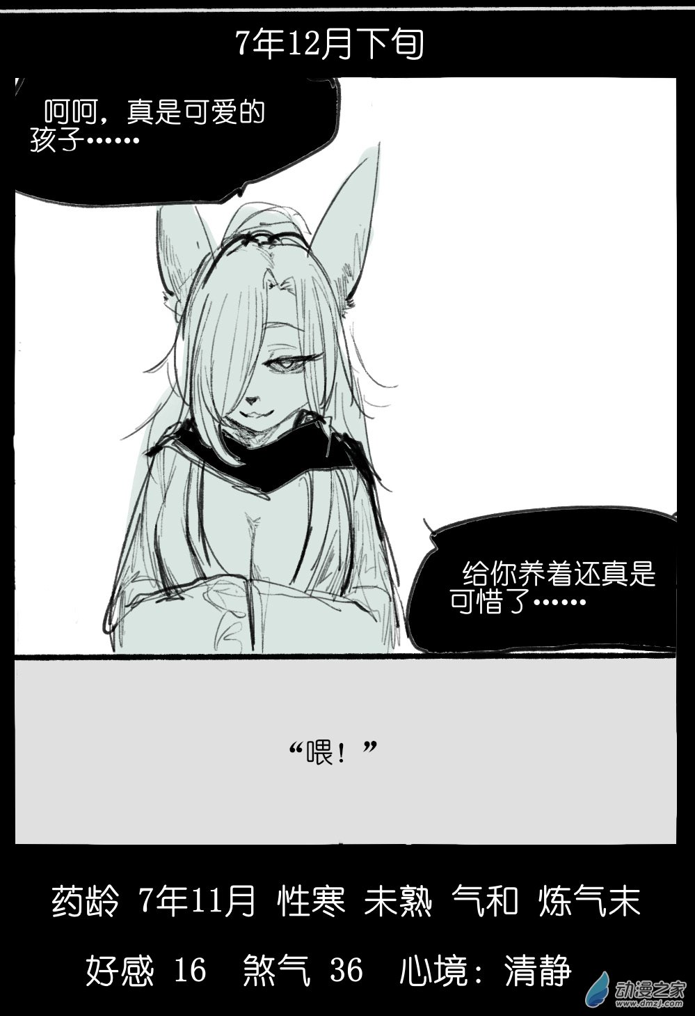 58.jpg