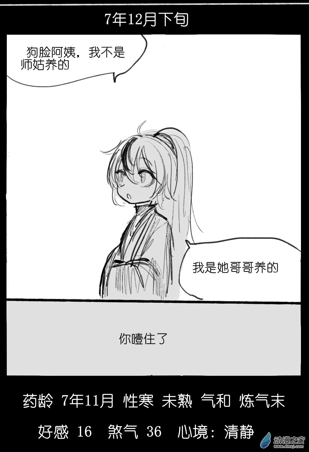60.jpg