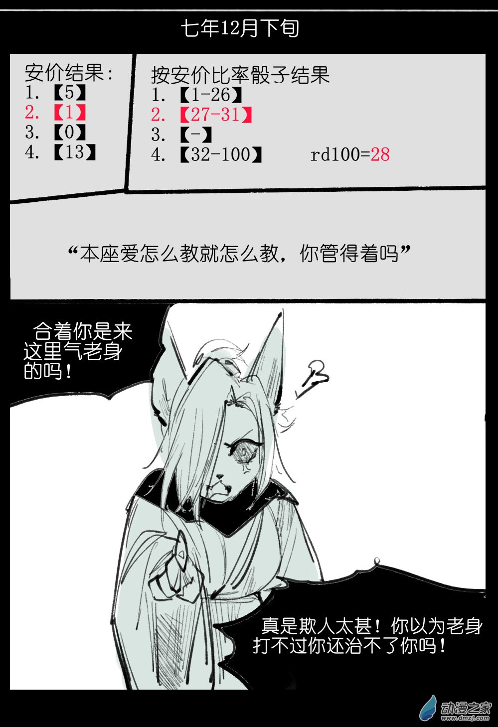 64.jpg