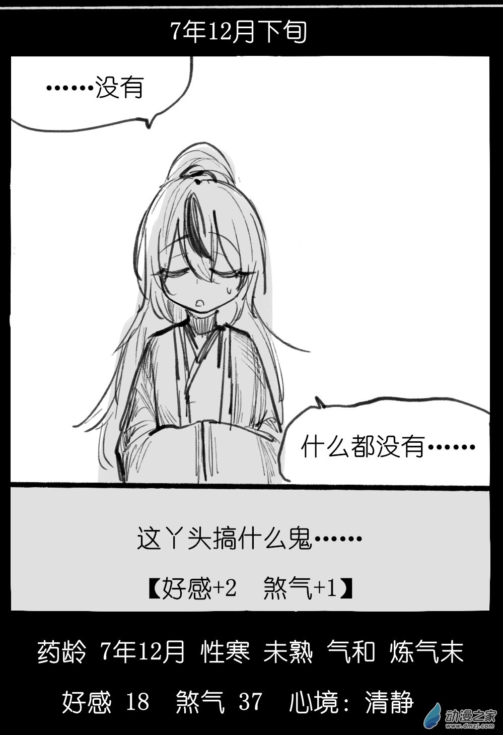 72.jpg