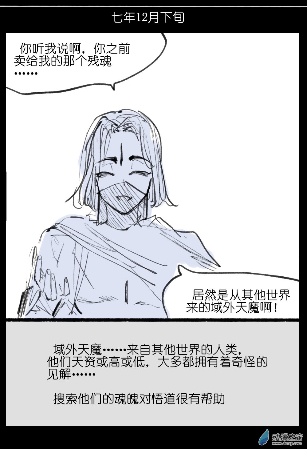 76.jpg