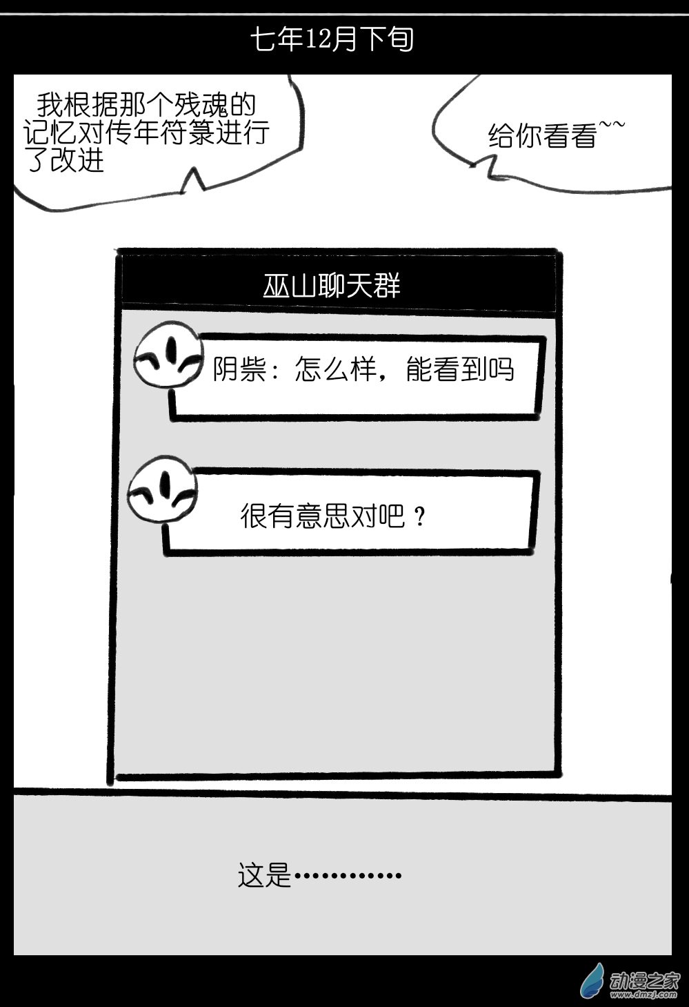 78.jpg