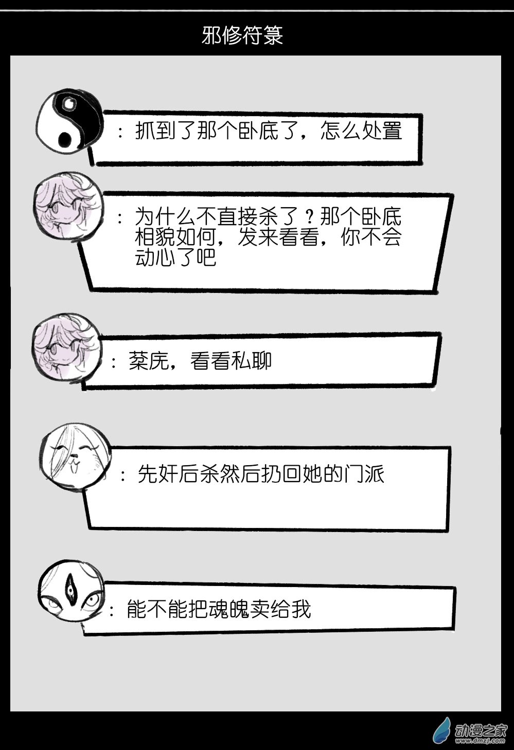 92.jpg