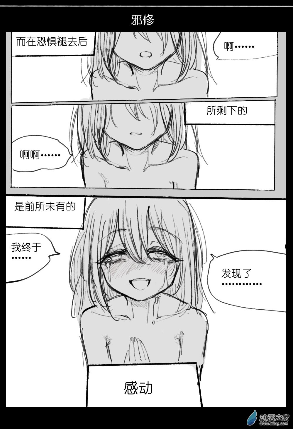 48.jpg