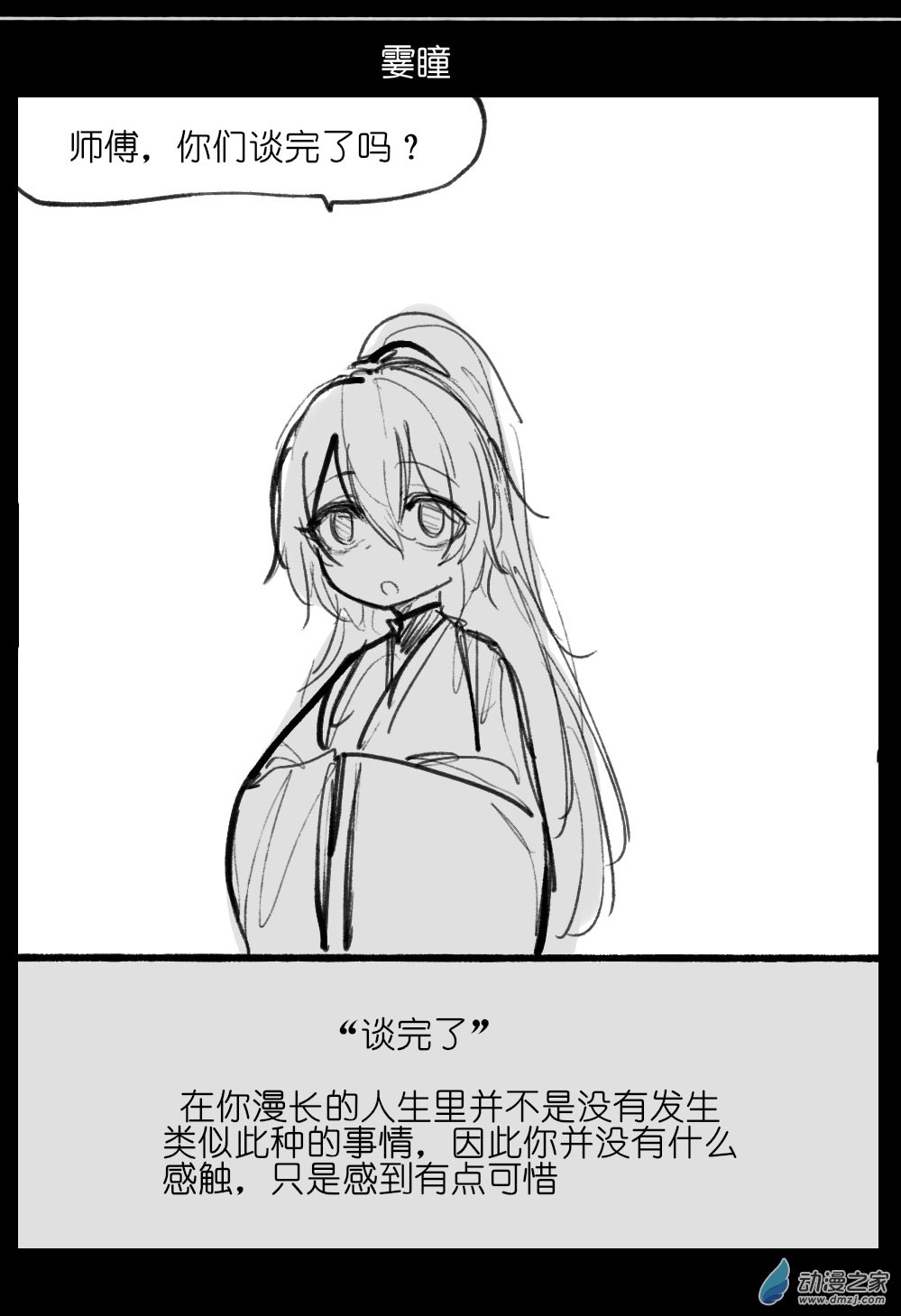 72.jpg