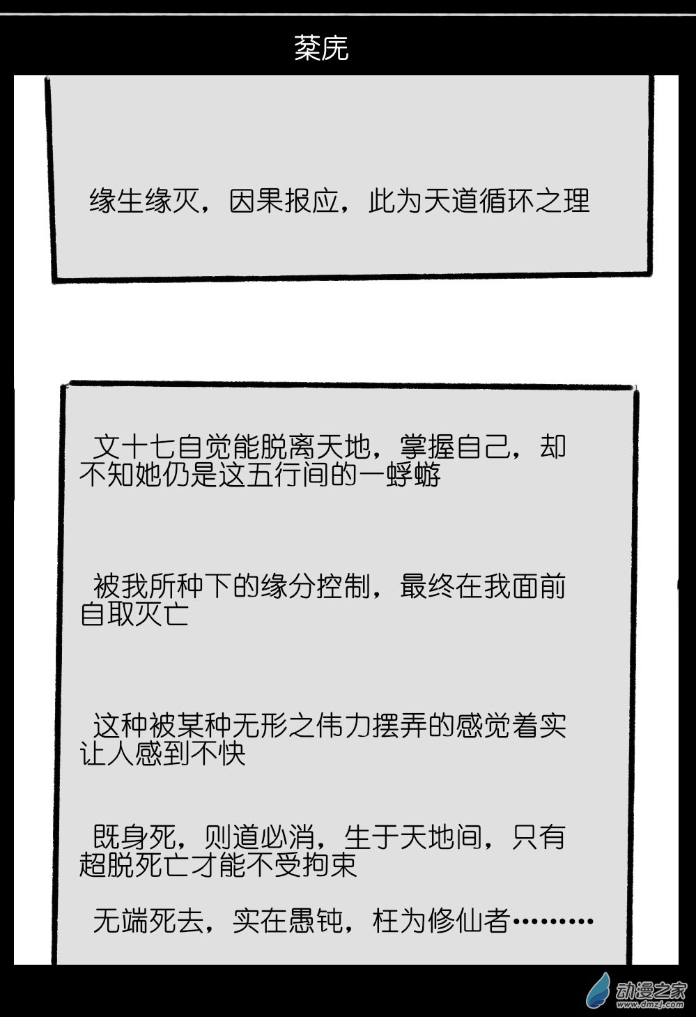 78.jpg