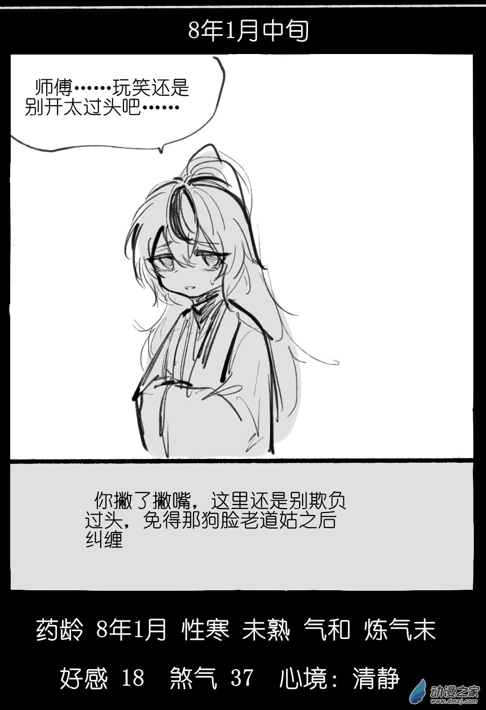 16.jpg