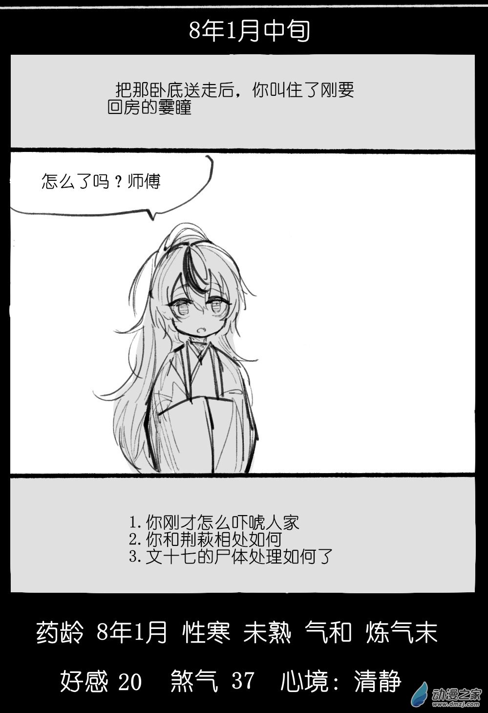 22.jpg