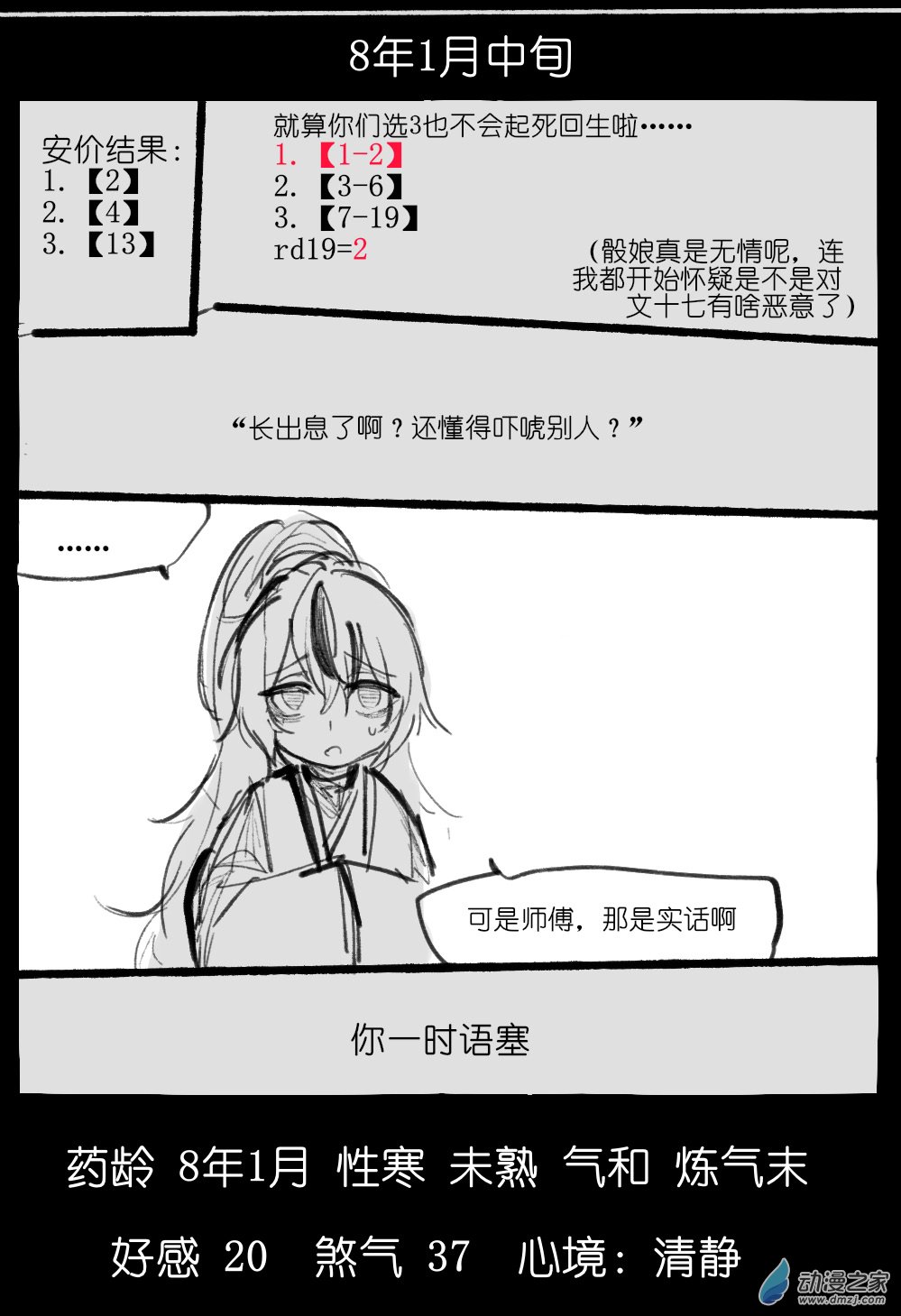 24.jpg