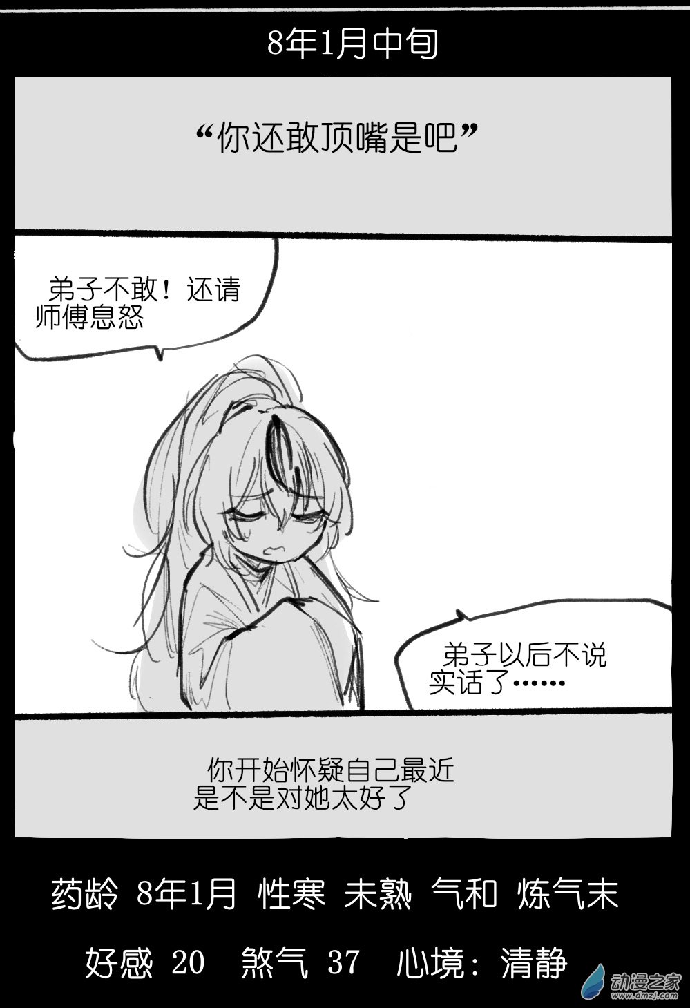26.jpg