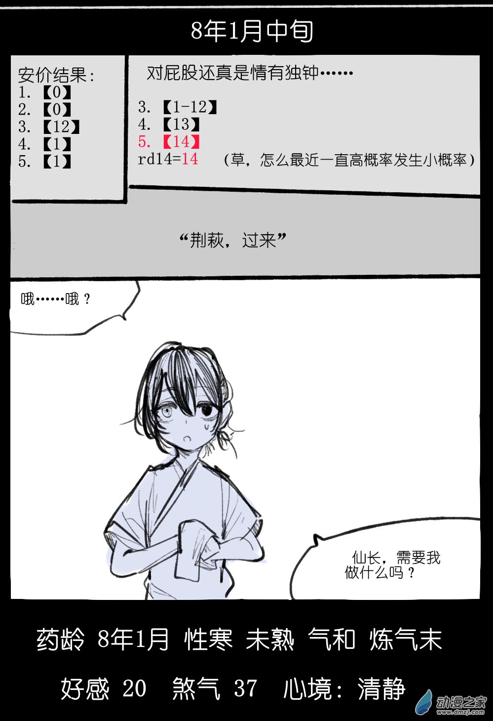 30.jpg