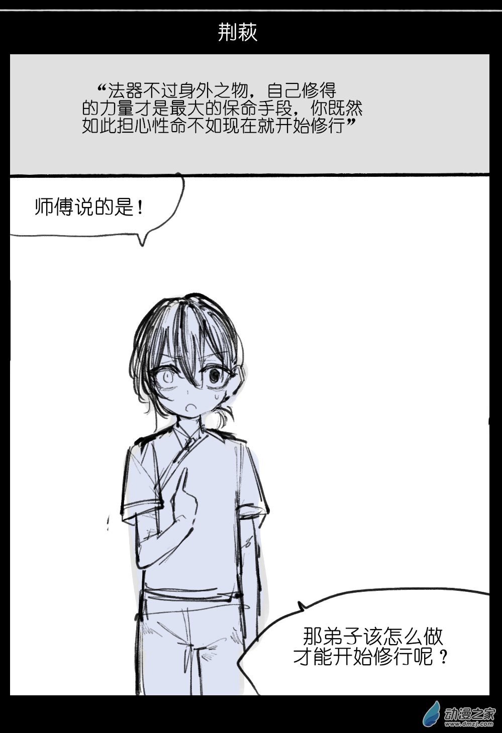 46.jpg