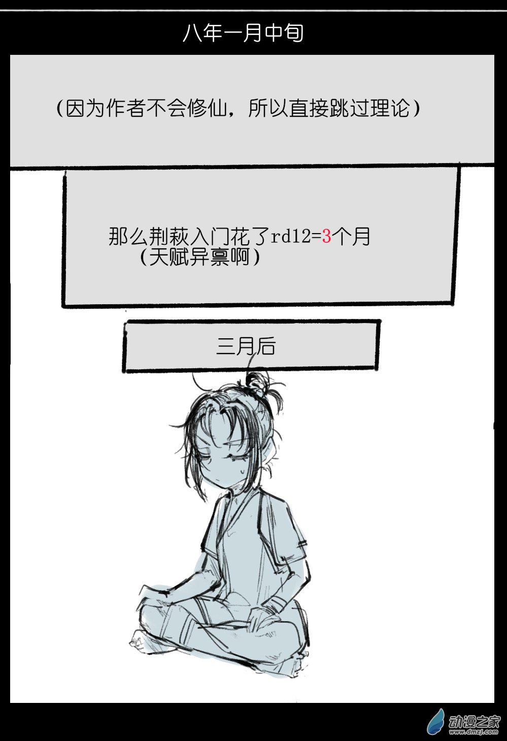 48.jpg