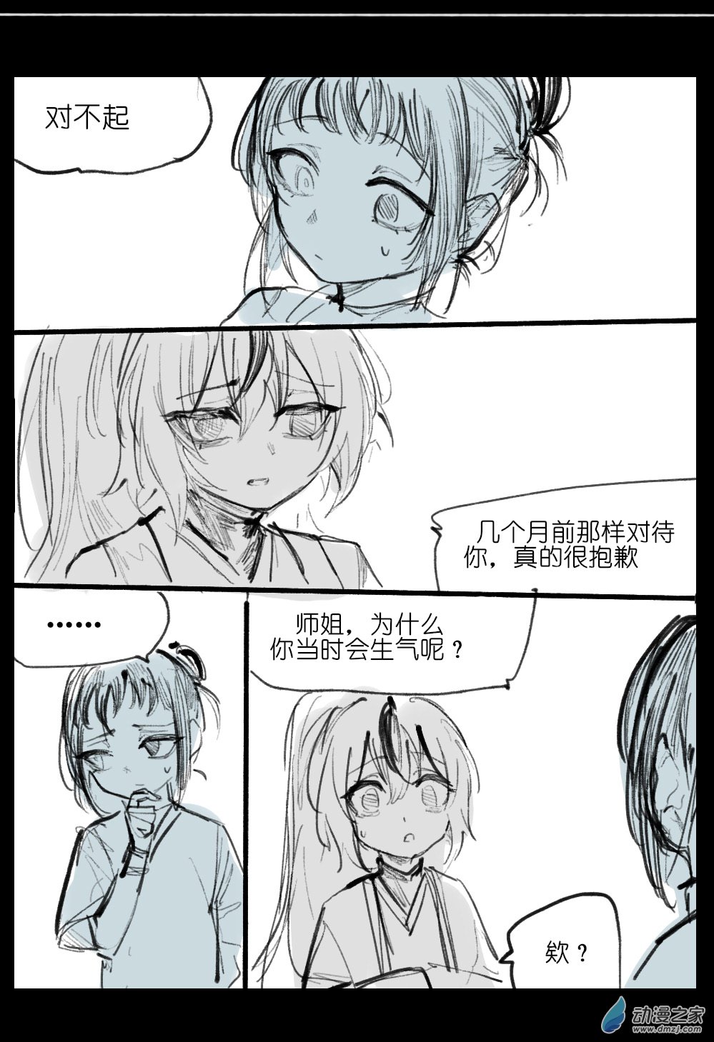 74.jpg