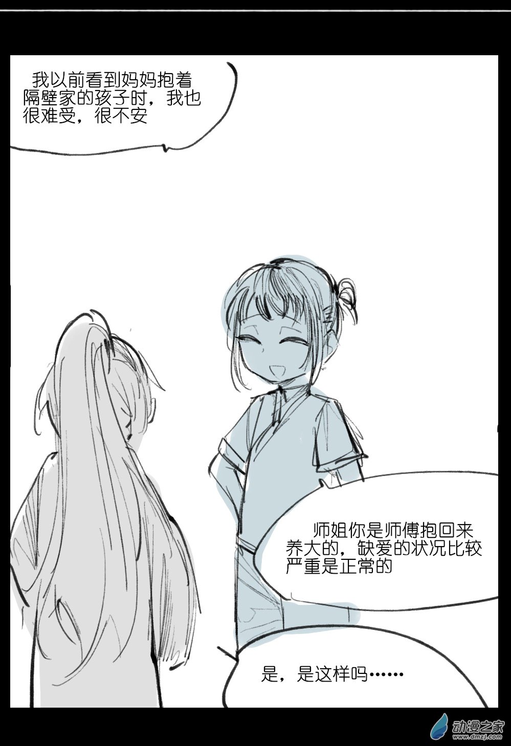 78.jpg