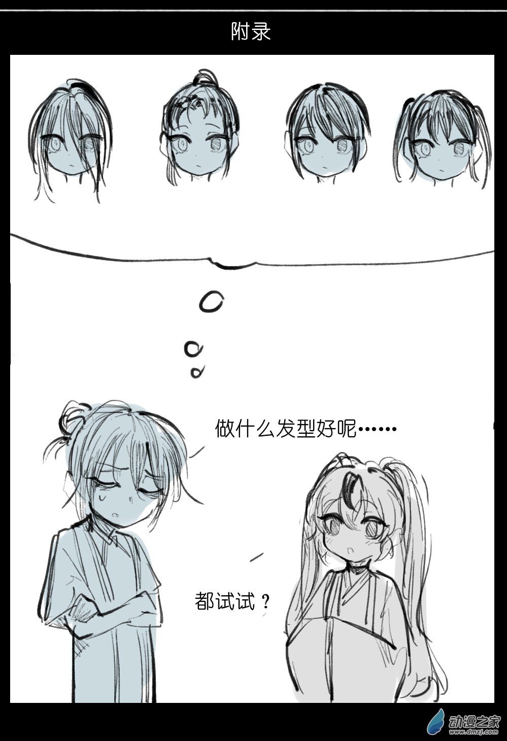 82.jpg