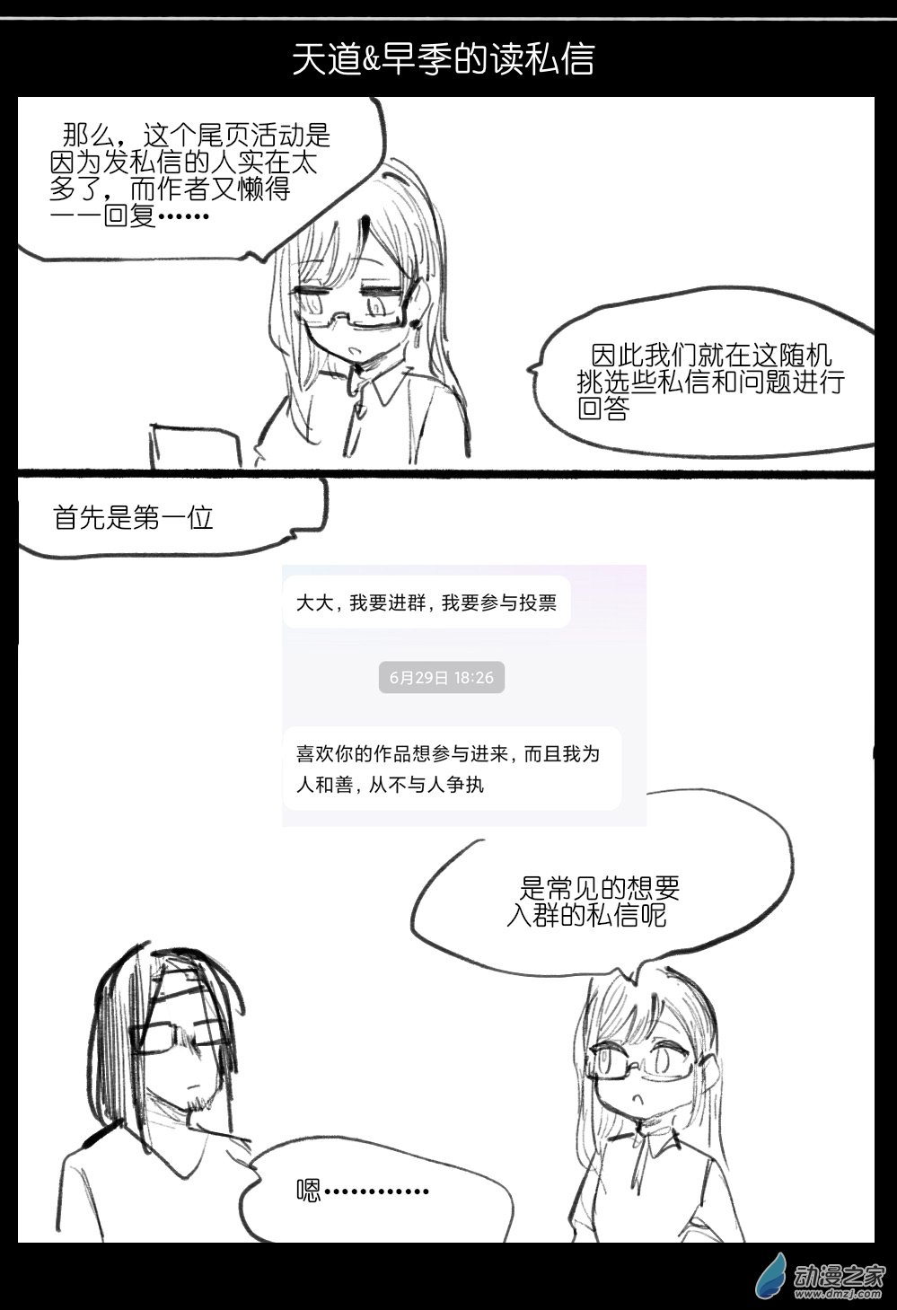 92.jpg