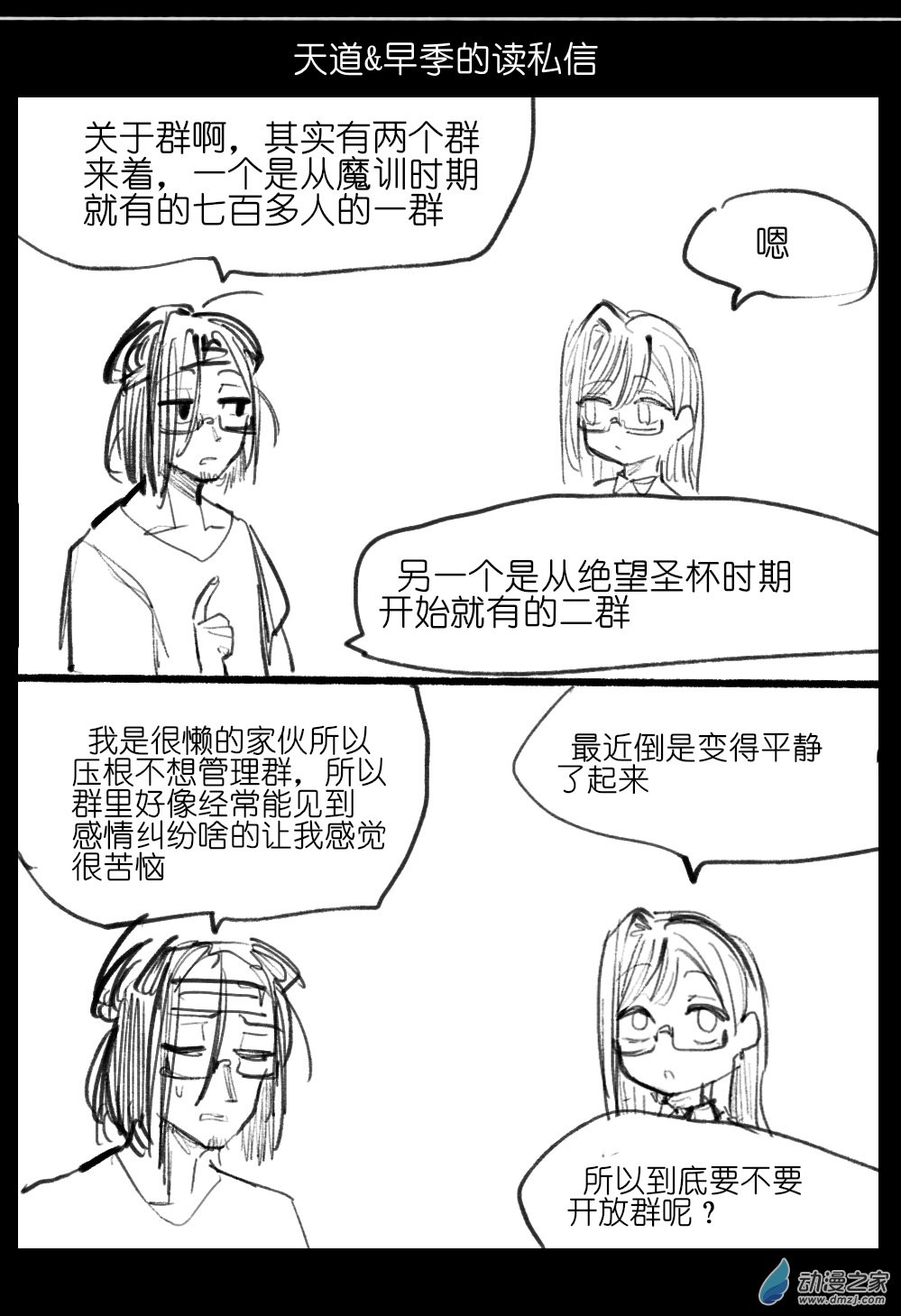 94.jpg