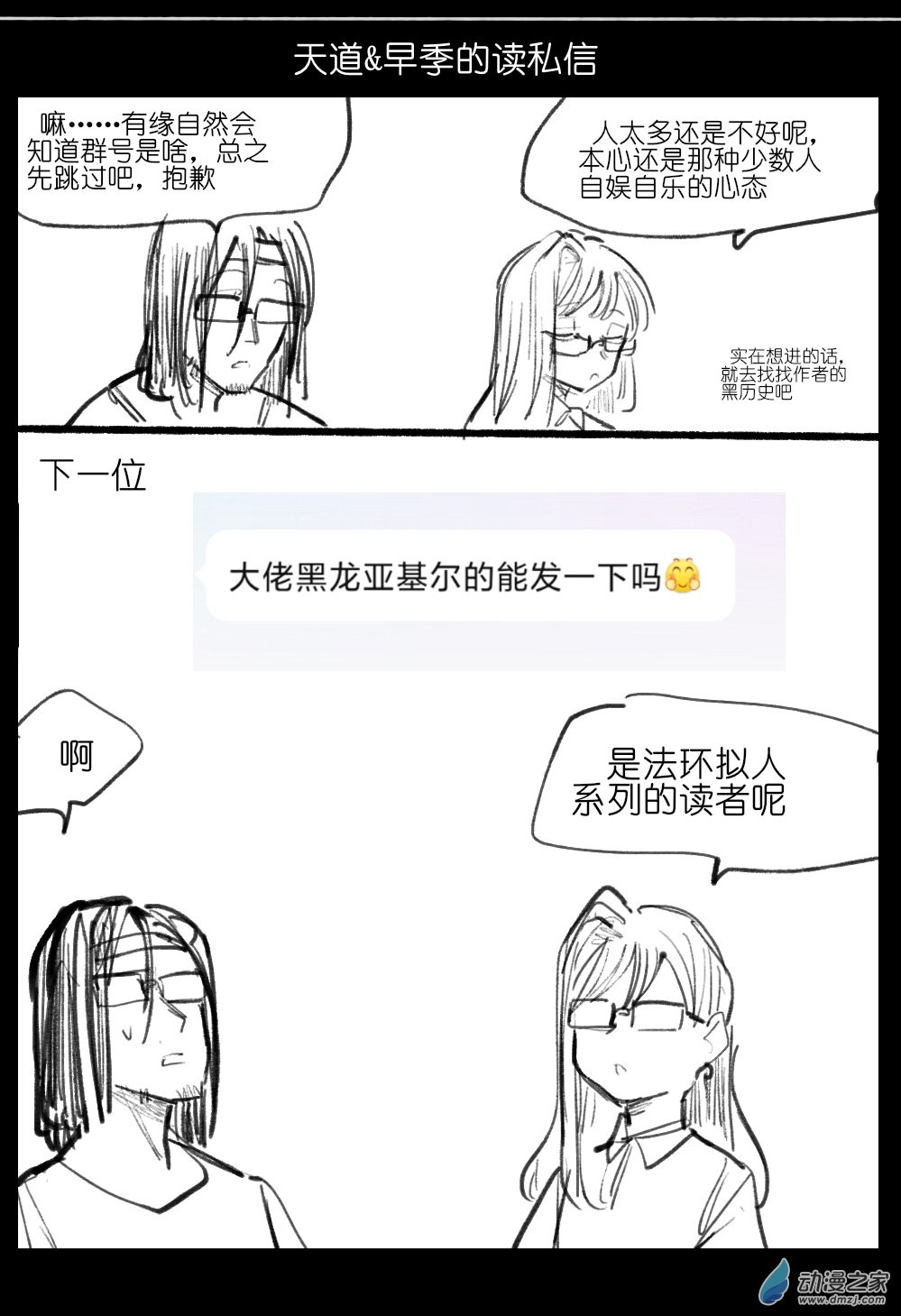 96.jpg