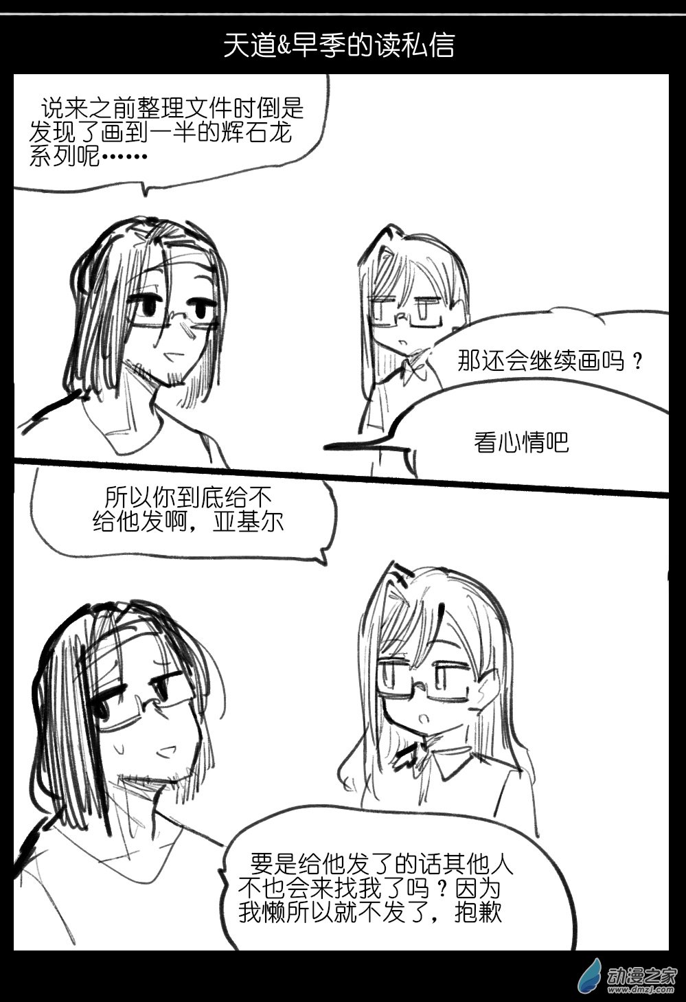 98.jpg