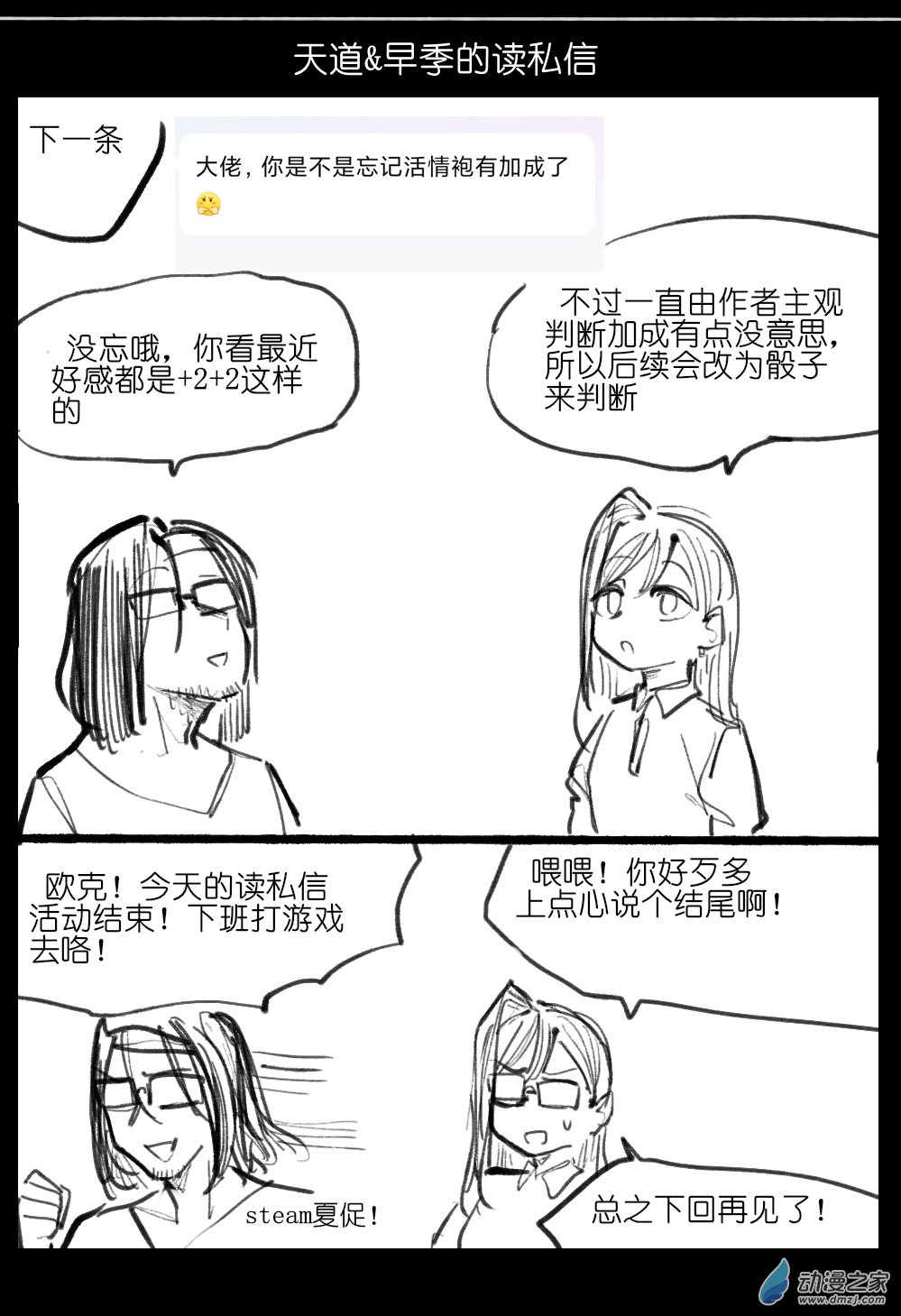 100.jpg