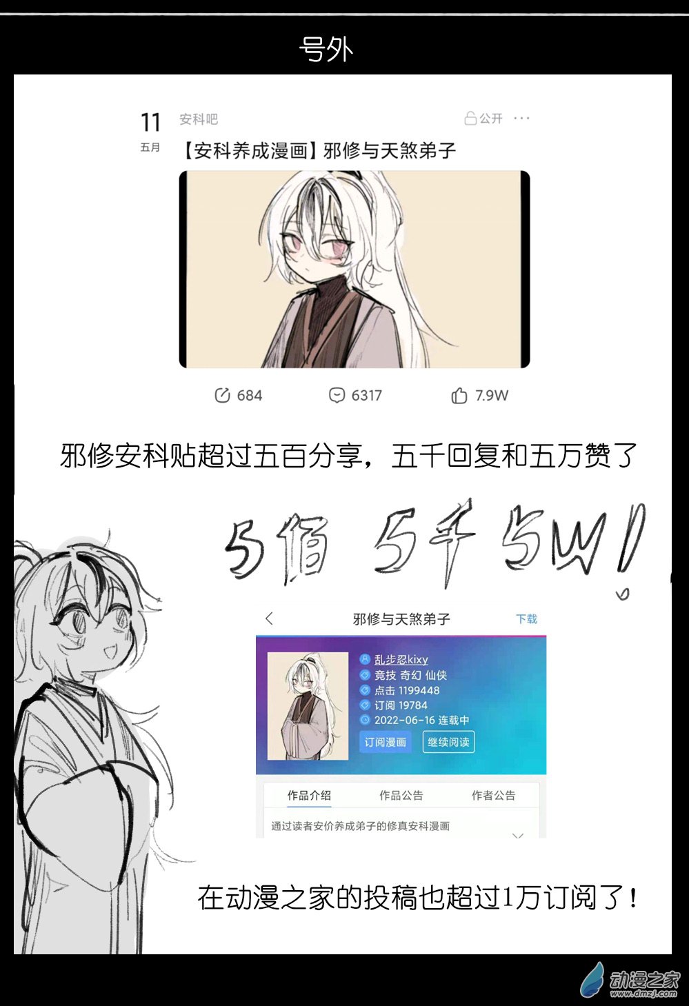 102.jpg