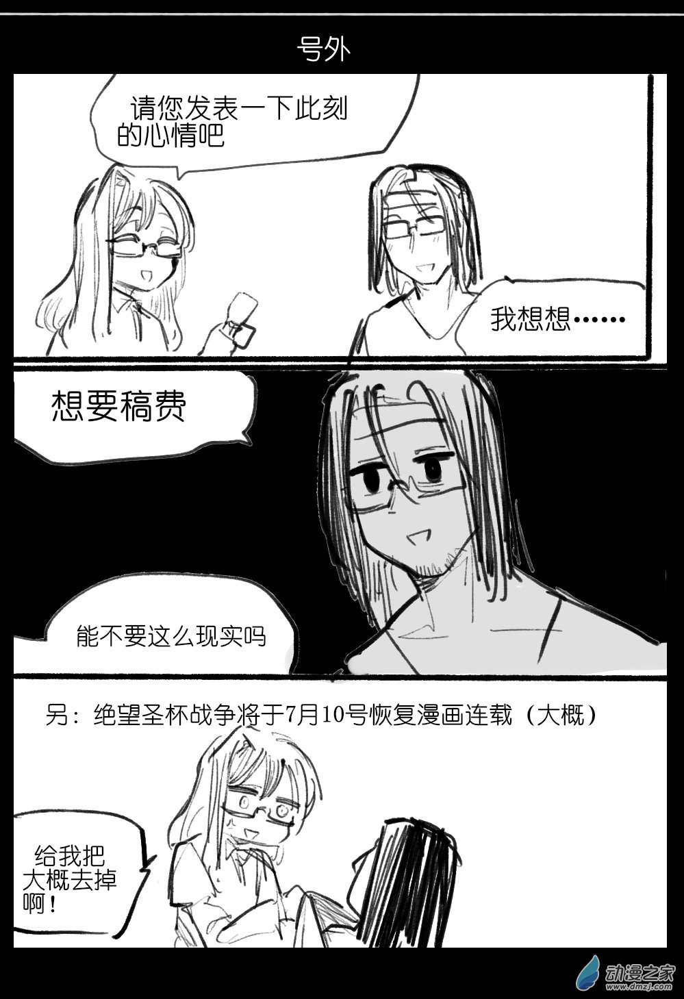 104.jpg
