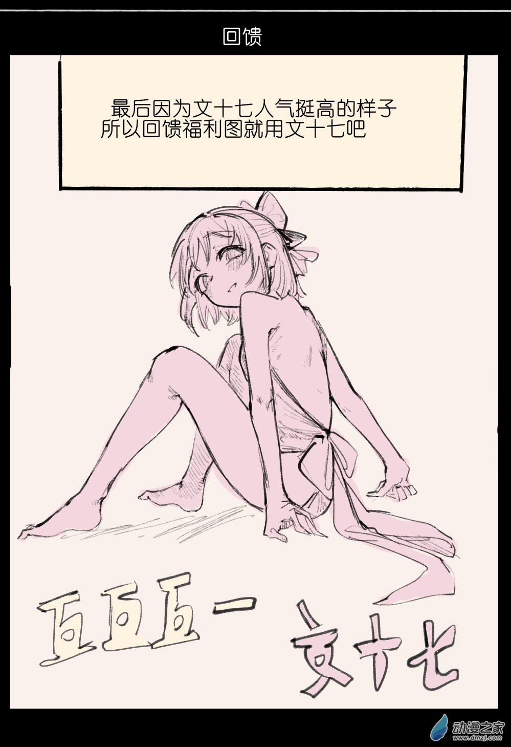 106.jpg