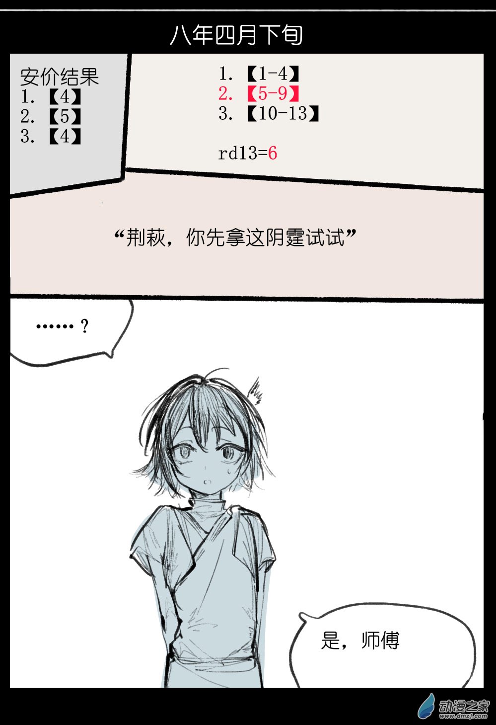 16.jpg