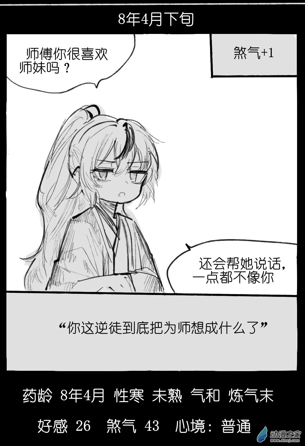 20.jpg
